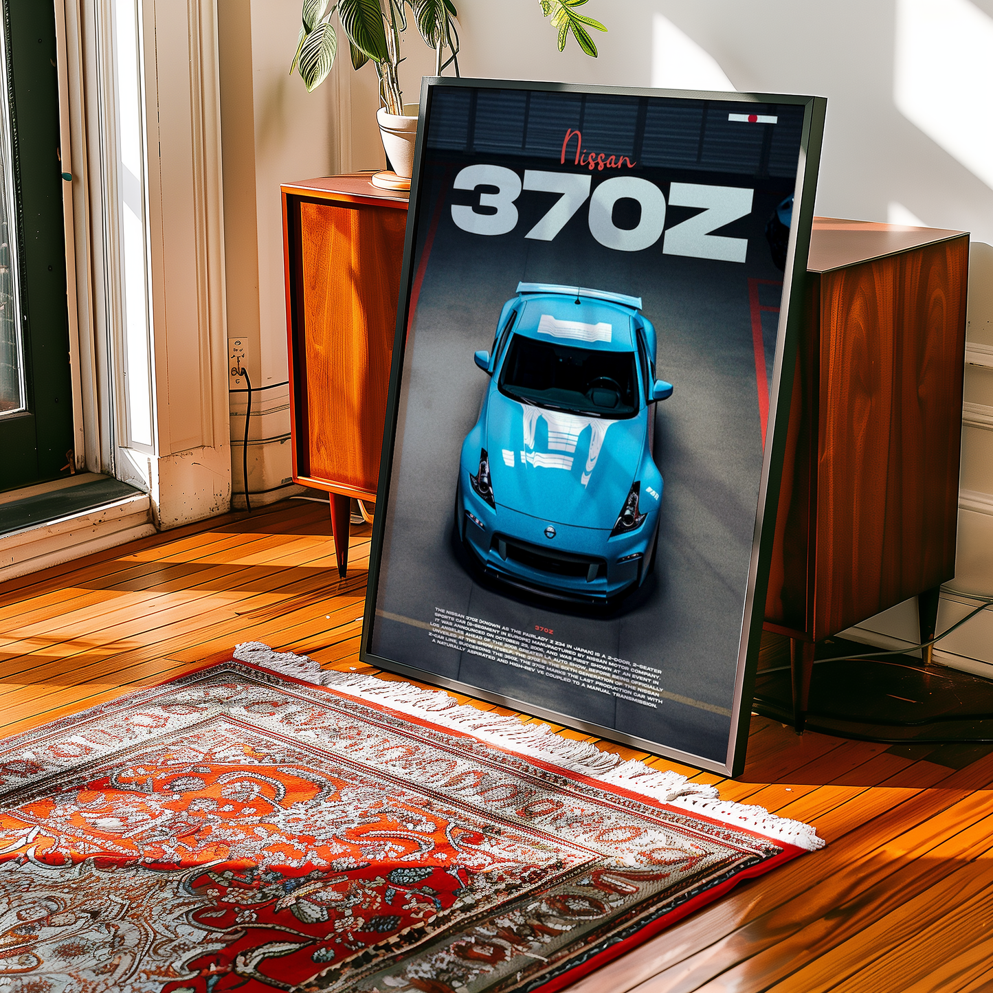 Nissan 370Z Concept Poster