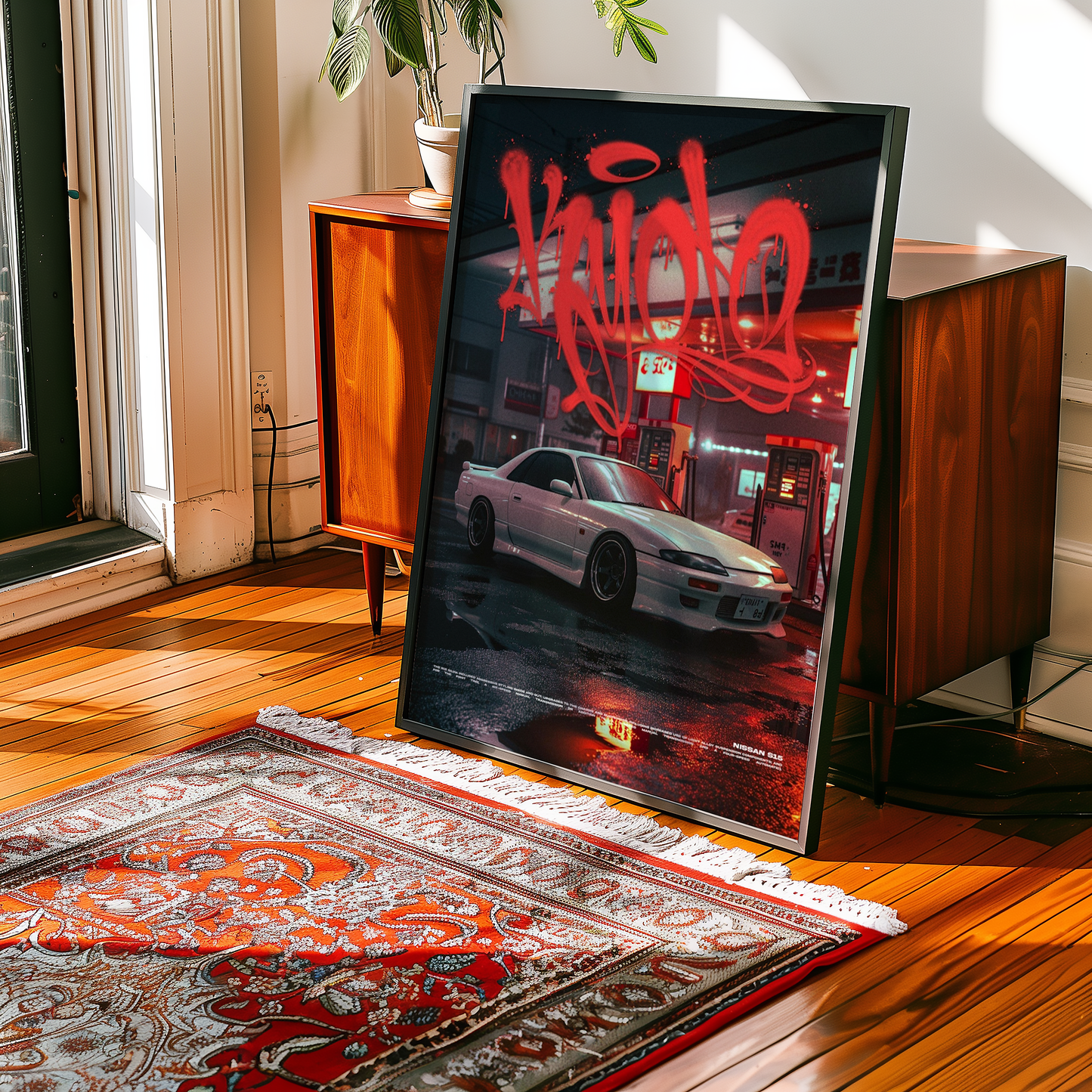 Nissan S15 Concept Poster