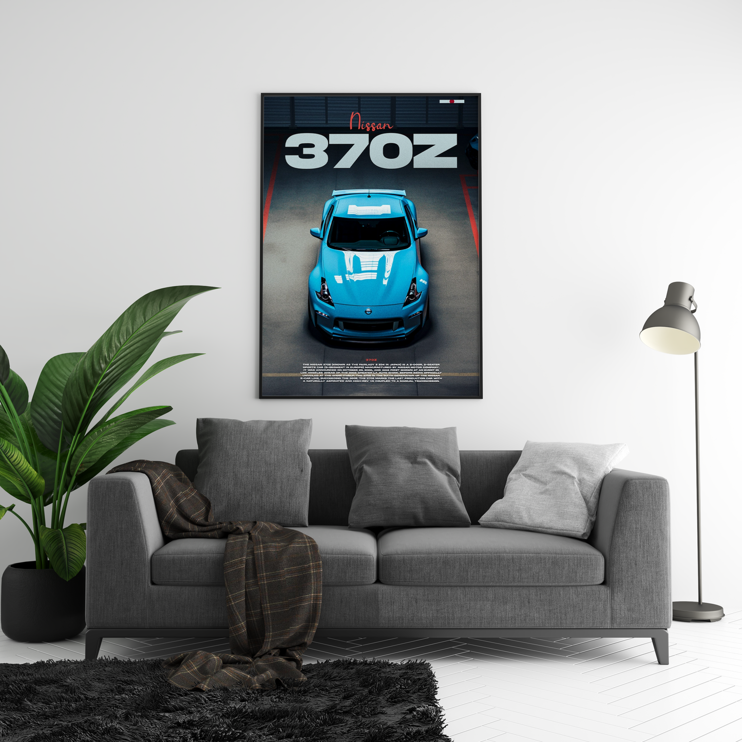 Nissan 370Z Concept Poster