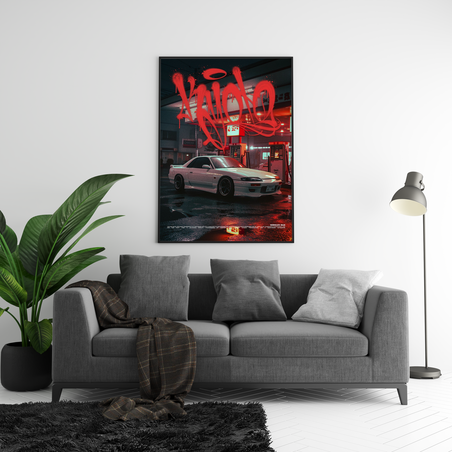 Nissan S15 Concept Poster