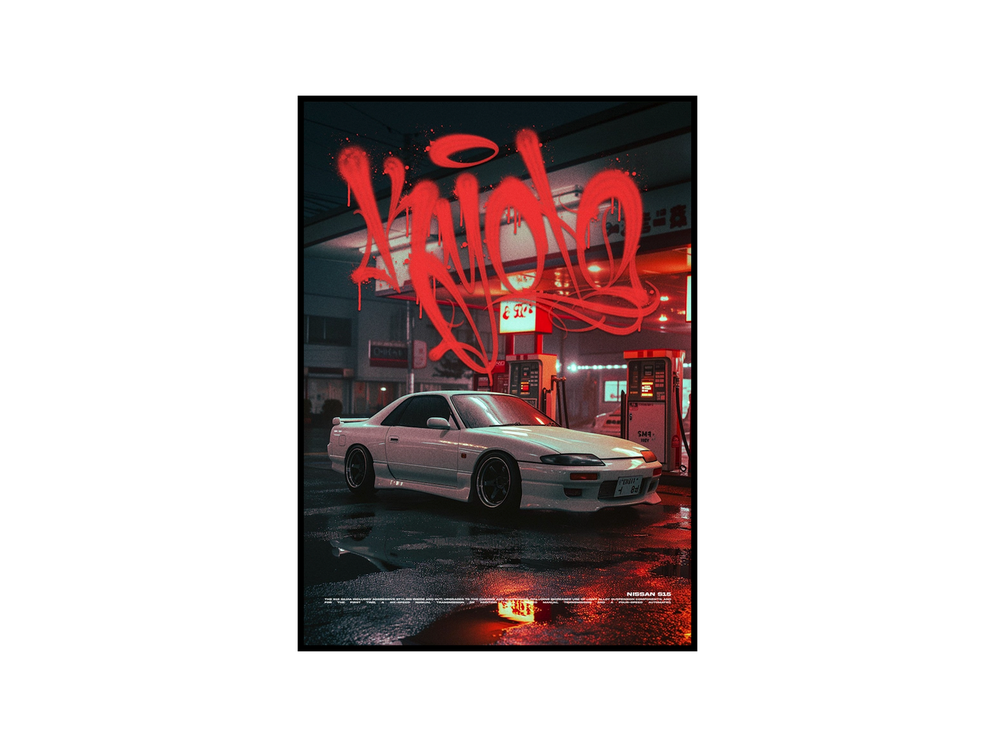 Nissan S15 Concept Poster