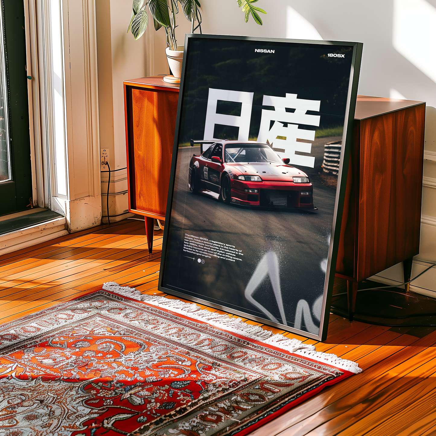 Nissan 180SX Concept Poster