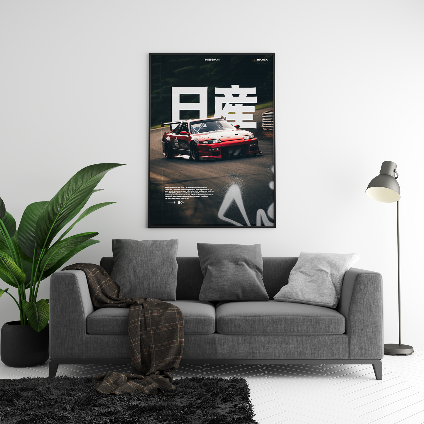 Nissan 180SX Concept Poster