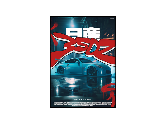 Nissan 350Z Concept Poster