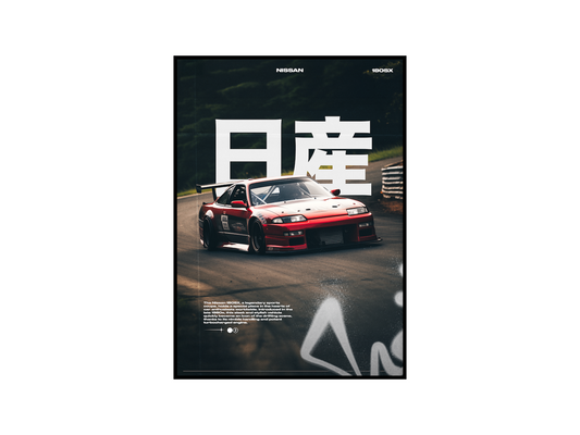 Nissan 180SX Concept Poster